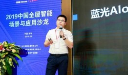 李飞爆料分享视频,揭秘视频背后的惊人真相