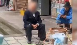 平板大爷爆料视频,视频内容深度解析