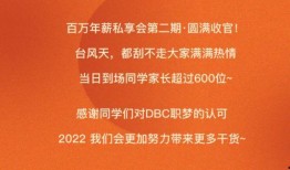 澳洲留学生爆料案例最新,揭秘留学生活背后的真实挑战与困境