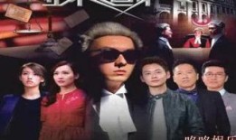 在线观看盲侠,视觉极限下的正义守护者