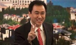 陈岚爆料许家印视频,许家印视频曝光惊人内幕