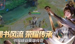 王者皮肤爆料最新鸡小满