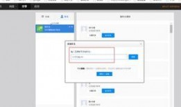 鸭王2在线观看粤语,笑破粤语界限，在线狂欢盛宴