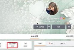 鹿拍视频爆料是真的吗,鹿拍视频爆料真实性揭秘