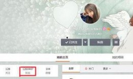 鹿拍视频爆料是真的吗,鹿拍视频爆料真实性揭秘