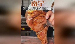 南宁牛排爆料事件视频最新,视频揭露惊人真相，消费者权益如何保障？