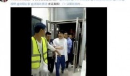 子熙偷跑爆料视频,揭秘幕后真相