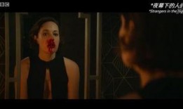 被强奸的电影在线观看,被强奸电影的残酷真相