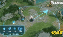 甄姬幽恒爆料视频