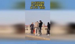 被爆料路人视角视频大全,揭秘生活百态视频大全