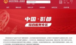 海鲜从业者爆料视频大全