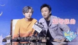 小天后爆料邓超视频,揭秘娱乐圈不为人知的一面
