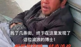 朱峰最新爆料消息,揭秘娱乐圈惊天内幕！