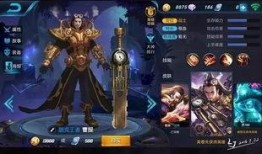 王者爆料小诸葛视频大全,小诸葛视频大全深度解析，揭秘英雄奥秘！