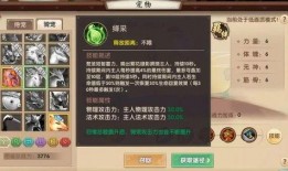 须弥角色爆料视频表白,视频表白感动无数网友