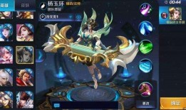 赵怀珍爆料王者荣耀视频,揭秘王者荣耀幕后精彩瞬间