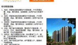 最新小国标爆料,创新与变革引领行业发展新篇章
