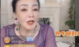 张兰最近有爆料吗视频,揭秘背后惊人真相