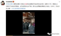 王博朋友爆料视频大全,揭秘幕后故事与精彩瞬间