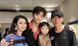 黄旭熙父母爆料儿子视频