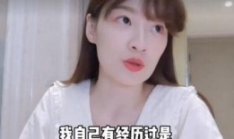 娱乐圈歌手爆料是谁啊视频,揭秘神秘视频背后的真相