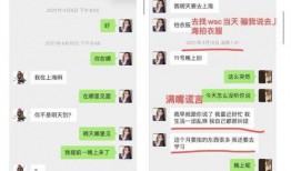 娱乐圈吃瓜小说玄学推荐,揭秘明星背后的玄学秘密与神秘事件