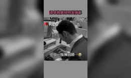 娱乐爆料最近有哪些,明星动向大揭秘！