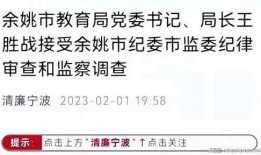 狂飙最新剧情爆料,揭秘黑恶势力覆灭背后的生死较量！