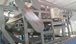 诸城纺织厂爆料视频,诸城纺织厂爆料视频揭露惊人内幕