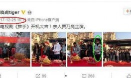 何炅机场爆料视频,揭秘明星幕后趣事