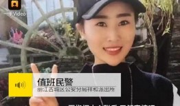 梁凤秀爆料老马视频大全,揭秘背后惊人内幕