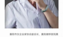 上官正义爆料的视频,视频内容深度解析