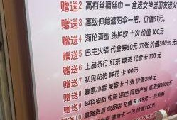 固始今日爆料电话查询地址,电话查询地址一网打尽