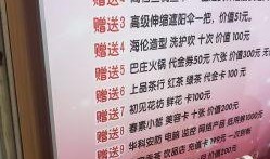 固始今日爆料电话查询地址,电话查询地址一网打尽