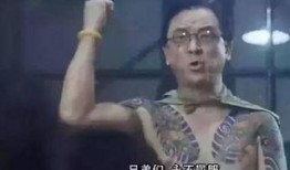 黑社会老大爆料娱乐圈,揭秘娱乐圈背后的黑社会势力