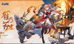 崩铁刻律德拉爆料最新,揭秘游戏背后不为人知的秘密