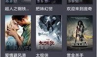 27影院在线观看,在线观影新体验，畅享海量影视资源