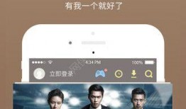 破鱼影院手机在线观看,畅享海量影视资源
