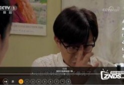 良心电视在线观看