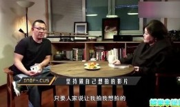 央视爆料姜文视频播放全集,姜文经典作品全集播放，精彩瞬间不容错过