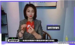 又又妈的邻居爆料视频,揭秘又又妈的惊人真相