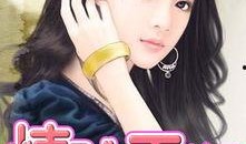 天涯爆料欧美娱乐圈小说,天涯爆料背后的真实故事