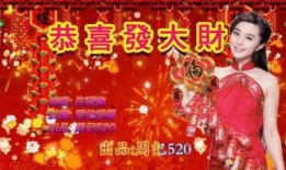 呖咕呖咕新年财粤语在线观看,粤语喜剧盛宴，笑料横飞迎新春