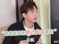爱豆吃瓜娱乐酱李现,从流量小生到实力派演员的蜕变之路