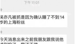 事件大爆料最新视频下载,最新视频内容深度解析