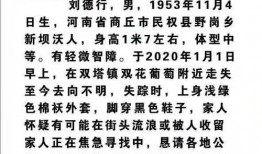 今日爆料投稿,今日热点事件幕后真相大揭秘