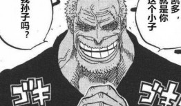 路飞最新漫画爆料打凯多