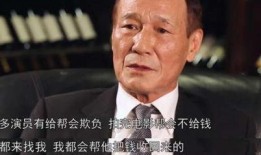 黑社会老大爆料娱乐圈,揭秘娱乐圈背后的黑社会势力