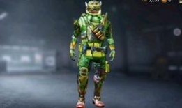 codm皮肤爆料最新