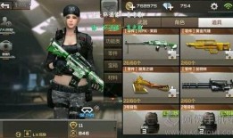 穿越手游最新枪械爆料,火力全开，战力升级！